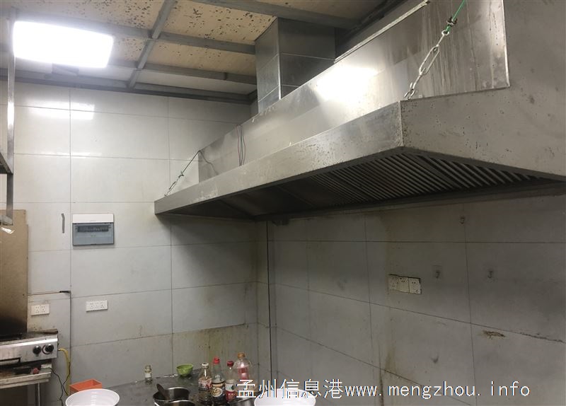 开饭店的注意了