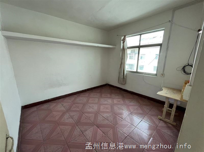 花封街房屋出租