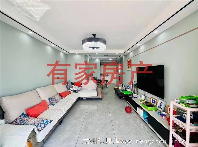 中央华亭精装139平