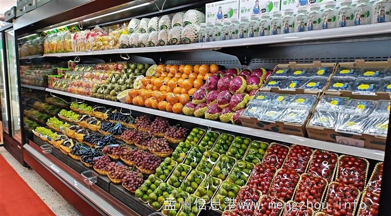 诚信致远果业新店盛大开业，欢迎新老客户光临