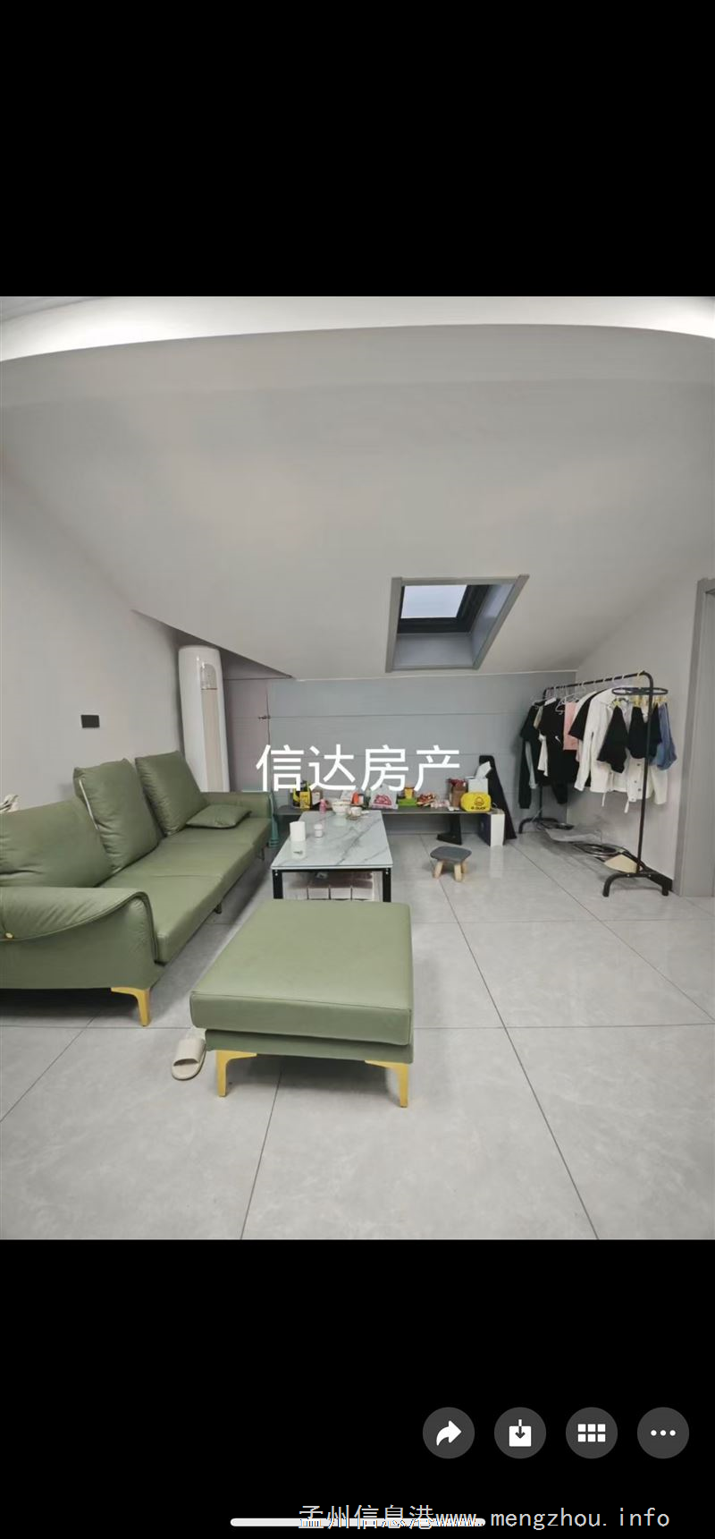 免物业费，水电自理。