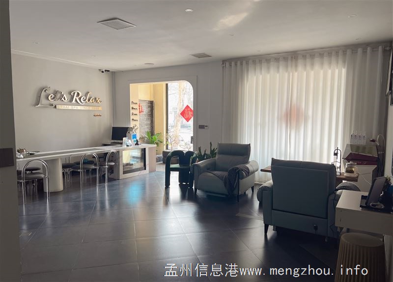 北关加油站北附近门面房出租转让