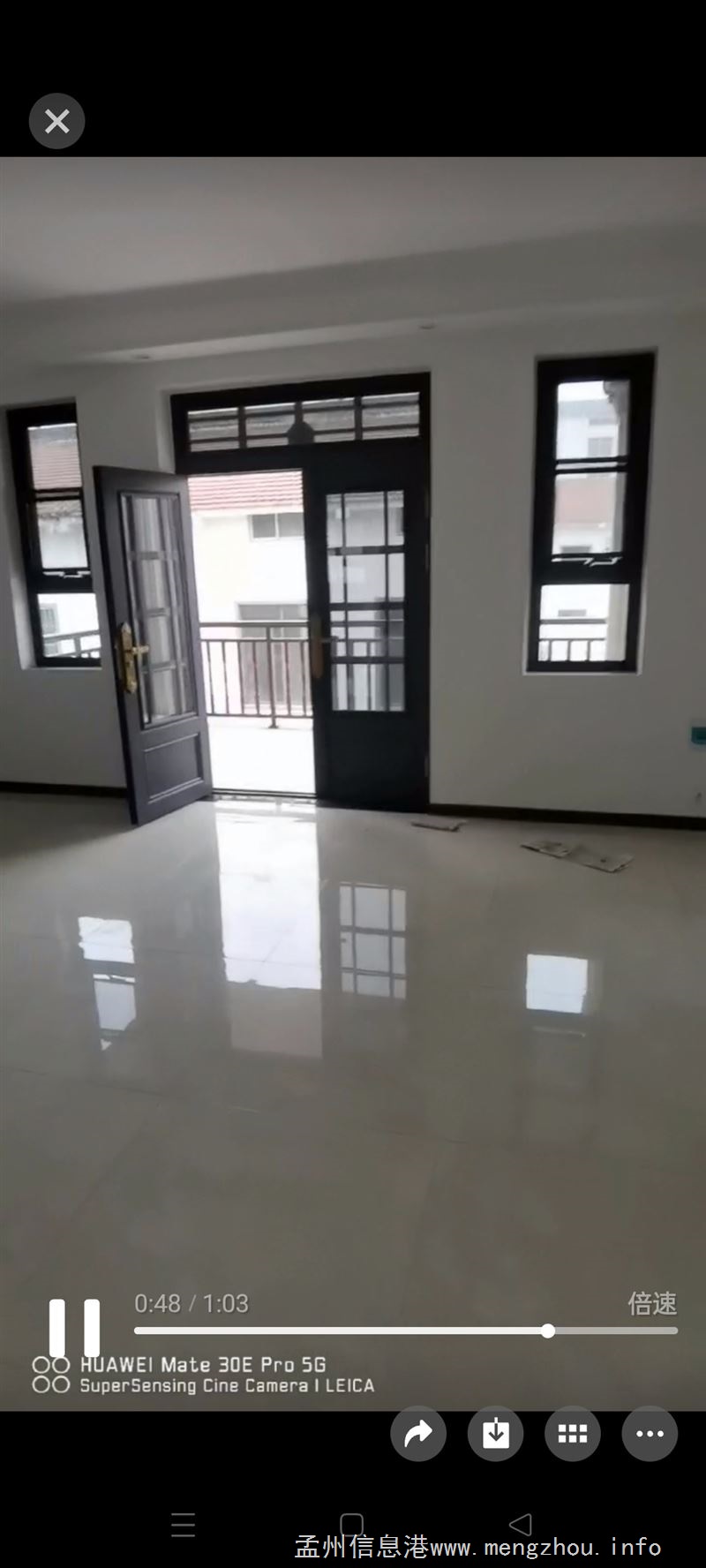 关耿村南新三街七号出租房