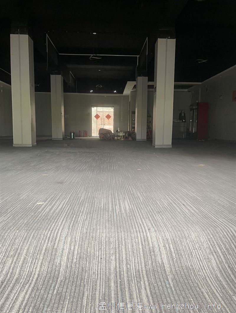 缑村商业街老派出所北邻