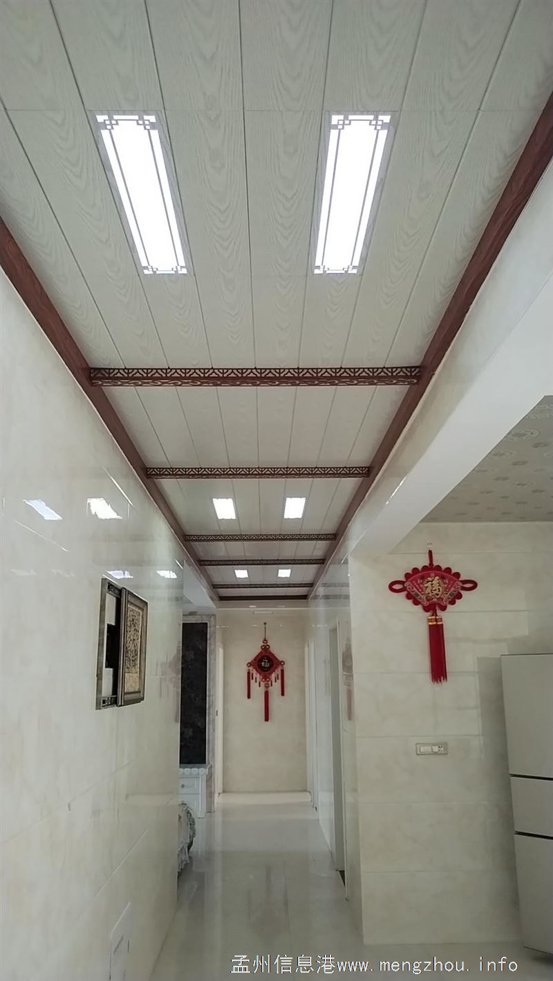 租售房发布
