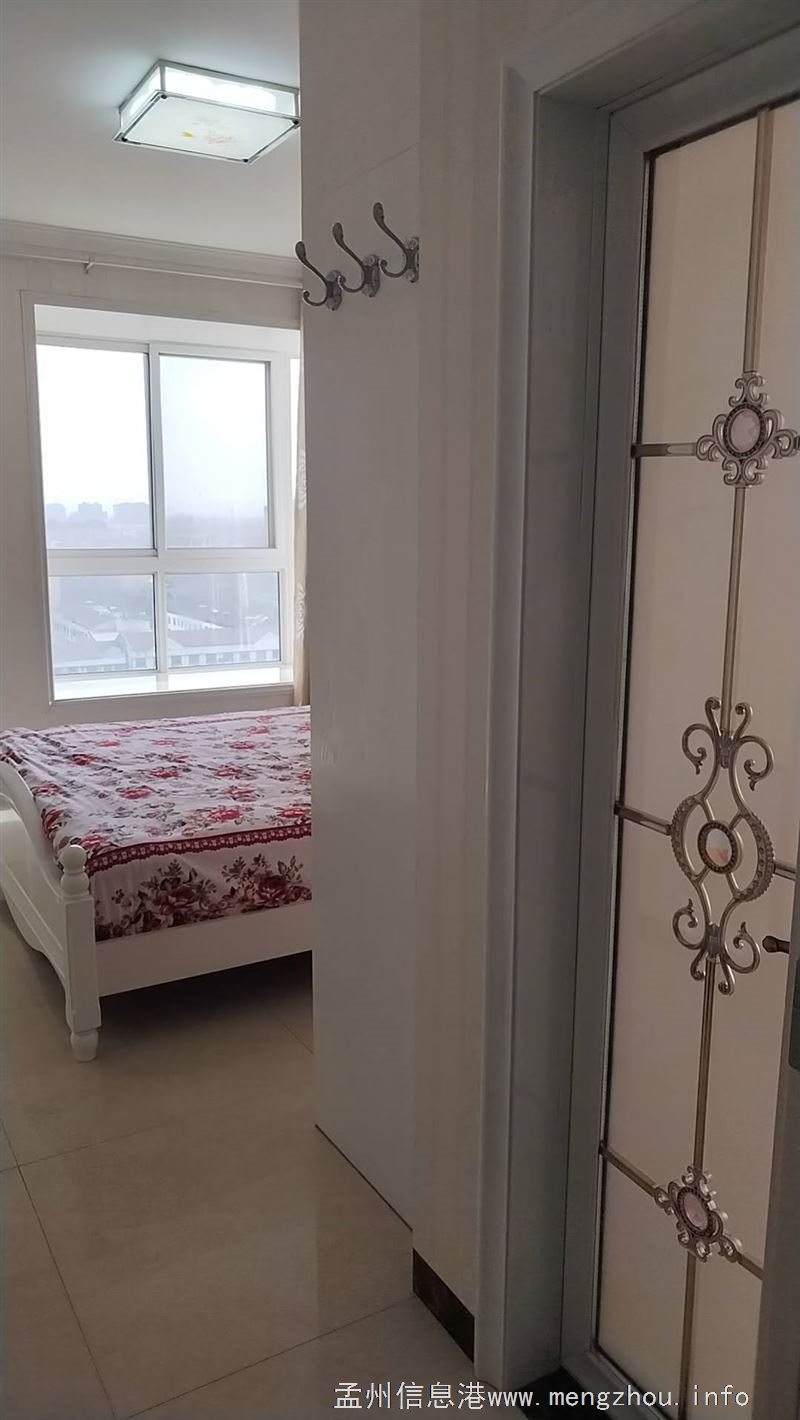 房屋出租