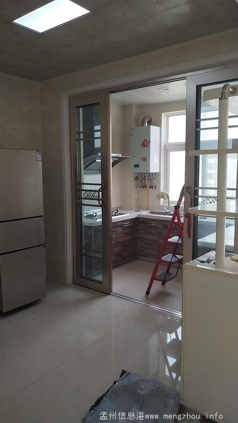 房屋出租